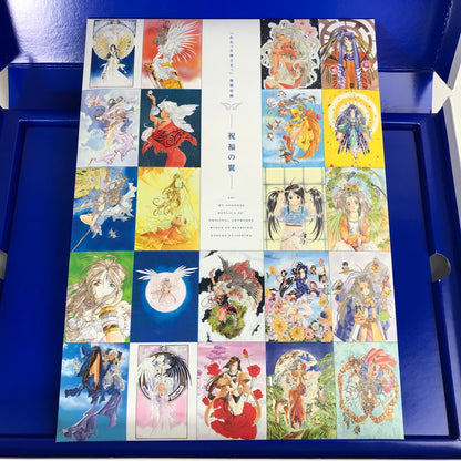 【中古美品】 ああっ女神さまっ 限定版 FINAL BOX 002-260827-MO-05-fuz 万代Net店