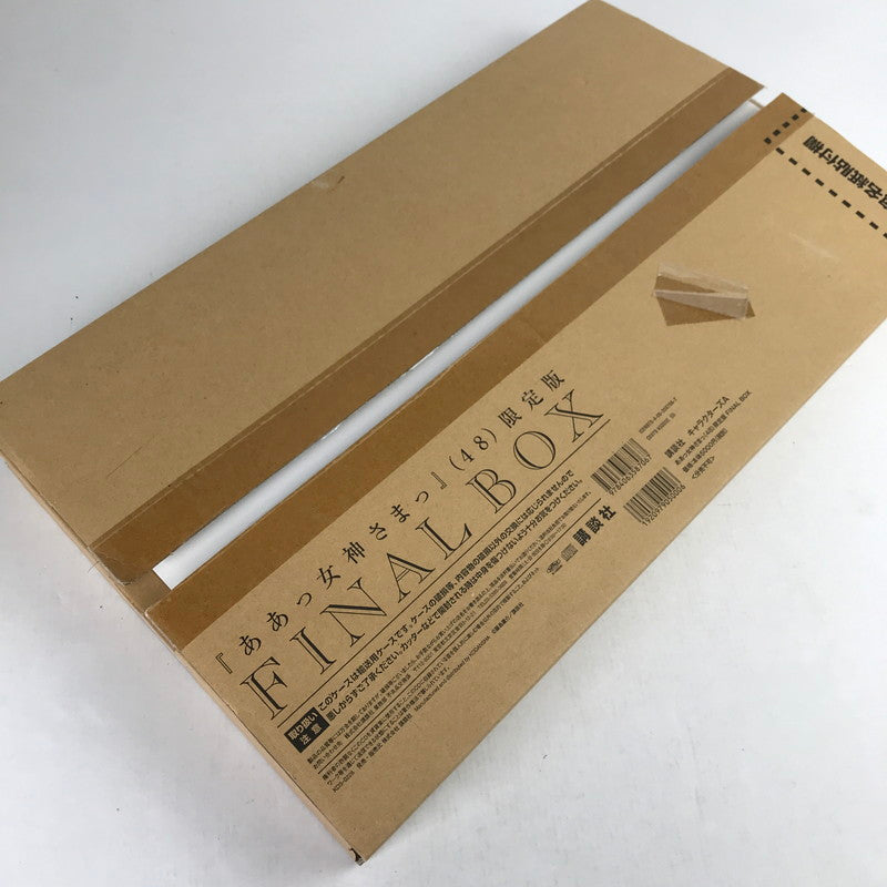 【中古美品】 ああっ女神さまっ 限定版 FINAL BOX 002-260827-MO-05-fuz 万代Net店