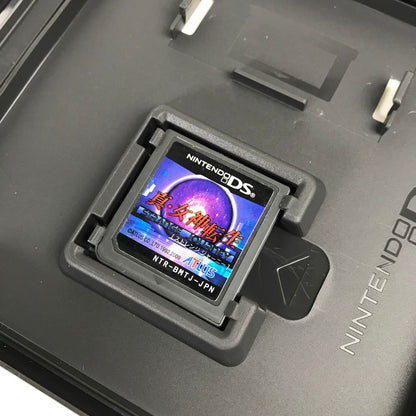 【中古美品】 DS 真・女神転生 STRANGE JOURNEY [CERO区分_C/ 15歳以上対象] 023-260813-MO-04-fuzh 万代Net店
