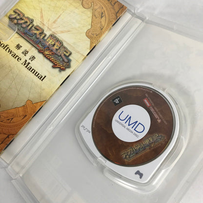 【中古美品】 PSP アガレスト戦記 Mariage[限定版] [CERO区分_D / 17歳以上対象] 023-260813-MO-08-fuzh 万代Net店