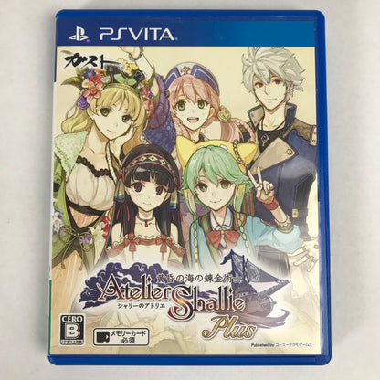 【中古美品】 VITA シャリーのアトリエ Plus ~黄昏の海の錬金術士~ [CERO区分_B / 12歳以上対象] 030-260813-MO-11-fuzh 万代Net店