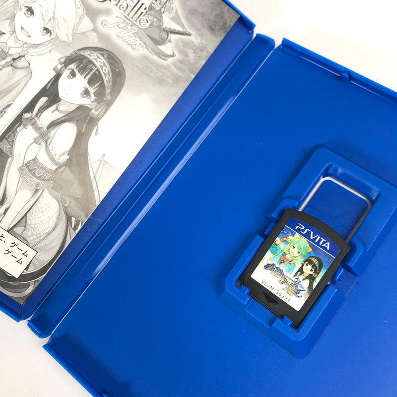 【中古美品】 VITA シャリーのアトリエ Plus ~黄昏の海の錬金術士~ [CERO区分_B / 12歳以上対象] 030-260813-MO-11-fuzh 万代Net店