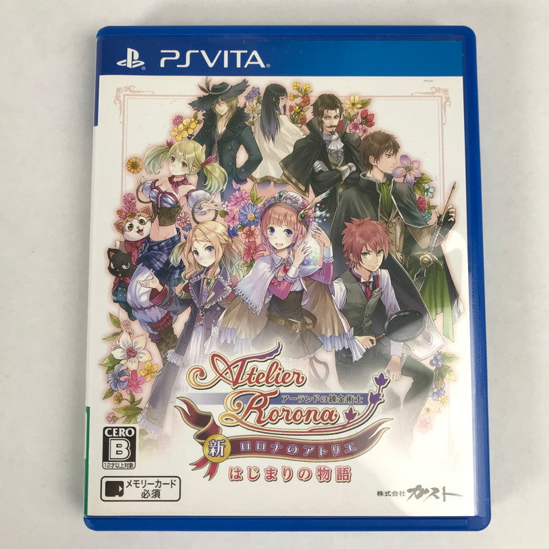 【中古美品】 VITA 新･ﾛﾛﾅのｱﾄﾘｴ はじまりの物語～ｱｰﾗﾝﾄﾞの錬金術士～ [CERO区分_B / 12歳以上対象] 030-260813-MO-15-fuzh 万代Net店