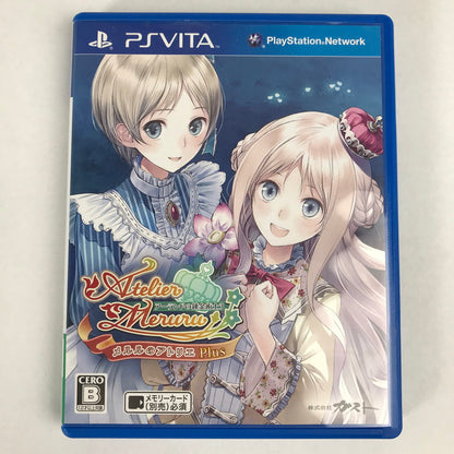 【中古美品】 VITA メルルのアトリエ Plus ~アーランドの錬金術士3~ [CERO区分_B / 12歳以上対象] 030-260813-MO-14-fuzh 万代Net店