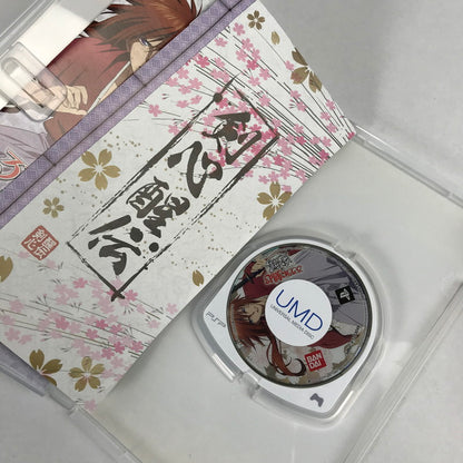 【中古美品】 PSP るろうに剣心 -明治剣客浪漫譚- 完醒 - [CERO区分_B / 12歳以上対象] 023-260813-MO-06-fuzh 万代Net店
