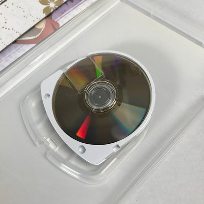 【中古美品】 PSP るろうに剣心 -明治剣客浪漫譚- 完醒 - [CERO区分_B / 12歳以上対象] 023-260813-MO-06-fuzh 万代Net店