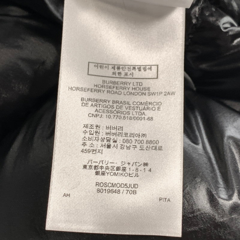 【中古品】【メンズ】 BURBERRY バーバリー 8019648 モノグラム ロゴ フーデット ダウンジャケット ブランド 古着 141-260815-gm-51-fuzh サイズ：M カラー：ブラック 万代Net店