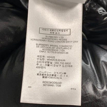 【中古品】【メンズ】 BURBERRY バーバリー 8019648 モノグラム ロゴ フーデット ダウンジャケット ブランド 古着 141-260815-gm-51-fuzh サイズ：M カラー：ブラック 万代Net店