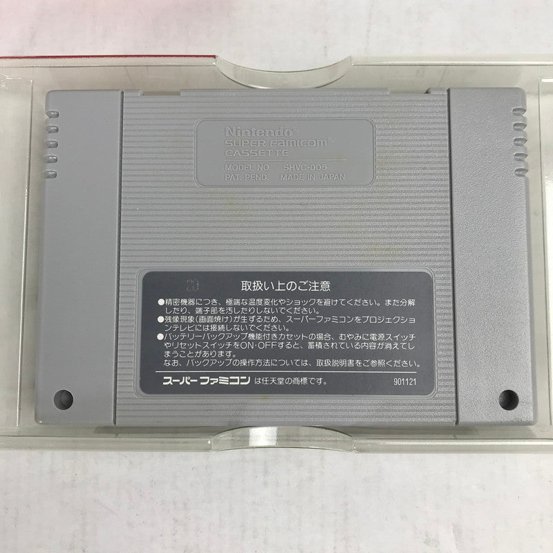 【中古品】 SFC ｽｰﾊﾟｰ伊忍道･打倒信長 外箱破れ・取説傷み 023-260818-MO-07-fuzh 万代Net店