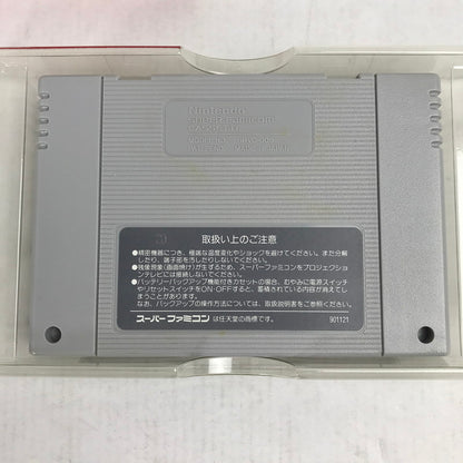 【中古品】 SFC ｽｰﾊﾟｰ伊忍道･打倒信長 外箱破れ・取説傷み 023-260818-MO-07-fuzh 万代Net店
