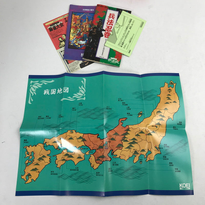 【中古品】 SFC ｽｰﾊﾟｰ伊忍道･打倒信長 外箱破れ・取説傷み 023-260818-MO-07-fuzh 万代Net店
