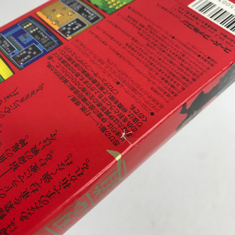 【中古品】 SFC ｽｰﾊﾟｰ伊忍道･打倒信長 外箱破れ・取説傷み 023-260818-MO-07-fuzh 万代Net店