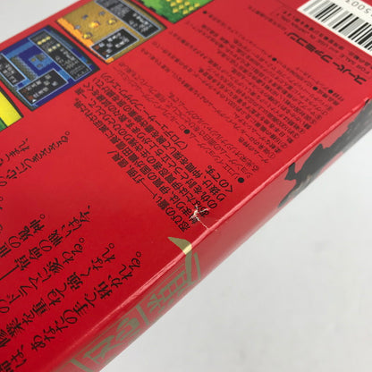 【中古品】 SFC ｽｰﾊﾟｰ伊忍道･打倒信長 外箱破れ・取説傷み 023-260818-MO-07-fuzh 万代Net店