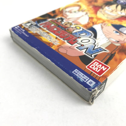 【中古品】 GC バトルスタジアムD・O・N 外箱傷み [CERO区分_A / 全年齢対象商品] 023-260818-MO-10-fuzh 万代Net店