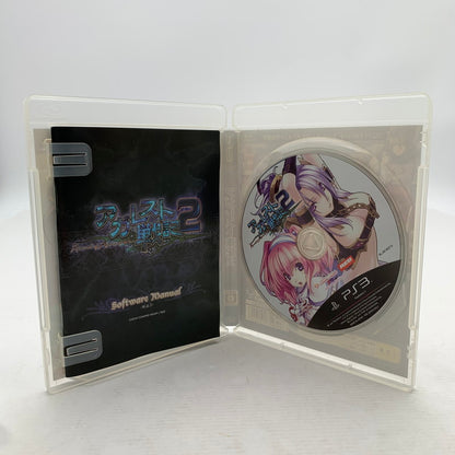【中古美品】 PS3 プレステ3 PlayStation 3 プレイステーション3 アガレスト戦記2 ゲームソフト ソフト [CERO区分_C/ 15歳以上対象] 023-260821-ny-11-fuzh 万代Net店