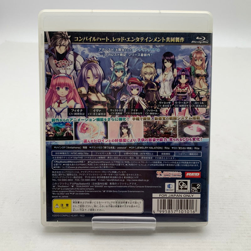 【中古美品】 PS3 プレステ3 PlayStation 3 プレイステーション3 アガレスト戦記2 ゲームソフト ソフト [CERO区分_C/ 15歳以上対象] 023-260821-ny-11-fuzh 万代Net店