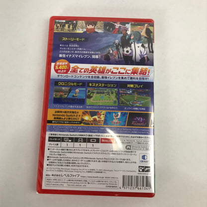 【中古美品】 未開封 イナズマイレブン 英雄たちのヴィクトリーロード Nintendo Switch 2 Edition ニンテンドースイッチ2 スイッチ2 ゲームソフト [CERO区分_B / 12歳以上対象] 029-260816-io-28-fuz 万代Net店