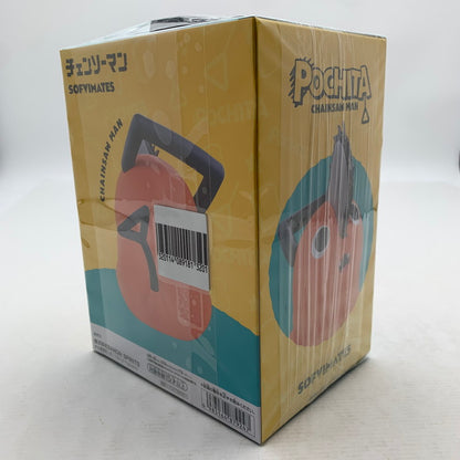 【中古品】 未開封 チェンソーマン SOFVIMATES ポチタ フィギュア ※外箱傷みあり 051-260819-io-13-fuzh 万代Net店