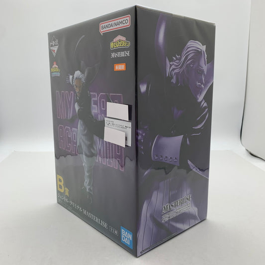 【中古美品】 未開封 一番くじ 僕のヒーローアカデミア 開催文化祭!! B賞 ジェントル・クリミナル MASTERLISE フィギュア ヒロアカ 051-260819-io-19-fuzh 万代Net店