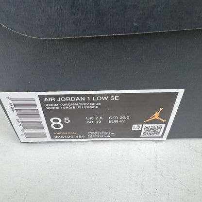 【中古品】【メンズ】 NIKE ナイキ IM8120-464 AIR JORDAN 1 LOW SE L BLUE.PINK.WHITE SIZE:26.5cm 黒タグ・箱有 スニーカー シューズ 靴 160-260816-io-03-fuzh 万代Net店