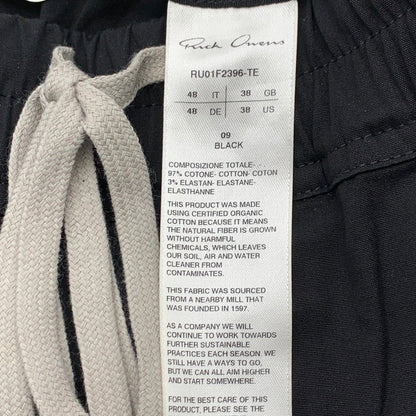 【中古品】【メンズ】 RICK OWENS リックオウエンス RU01F2396-TE MASTODON CARGO ナイロンカーゴパンツ ボトムス 152-260815-gm-34-fuzh サイズ：48 カラー：ブラック 万代Net店