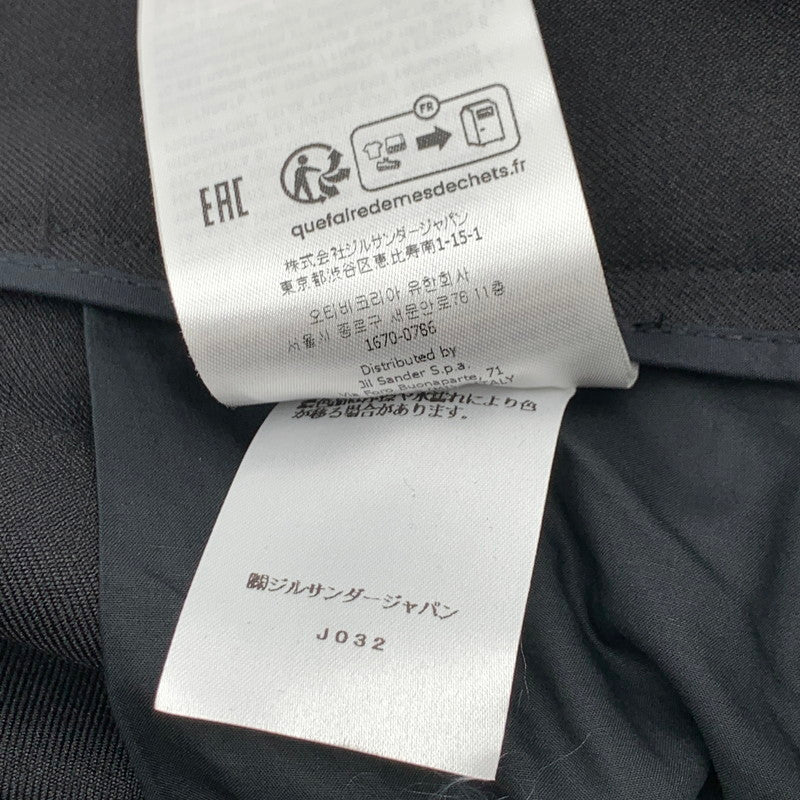 【中古品】【メンズ】 JIL SANDER ジルサンダー J21KA0011 WOOL GABARDINE TAPERED PANTS ウールテーパードパンツ スラックス 152-260815-gm-32-fuzh サイズ：46 カラー：ブラック 万代Net店