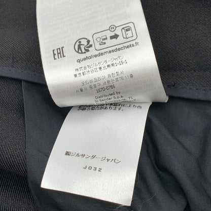 【中古品】【メンズ】 JIL SANDER ジルサンダー J21KA0011 WOOL GABARDINE TAPERED PANTS ウールテーパードパンツ スラックス 152-260815-gm-32-fuzh サイズ：46 カラー：ブラック 万代Net店