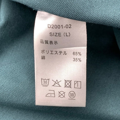 【中古品】【メンズ】 ISAMUKATAYAMA BACKLASH イサムカタヤマバックラッシュ×DICKIES ディッキーズ ダブルライダースジャケット 140-260815-gm-21-fuzh サイズ：L カラー：グリーン 万代Net店