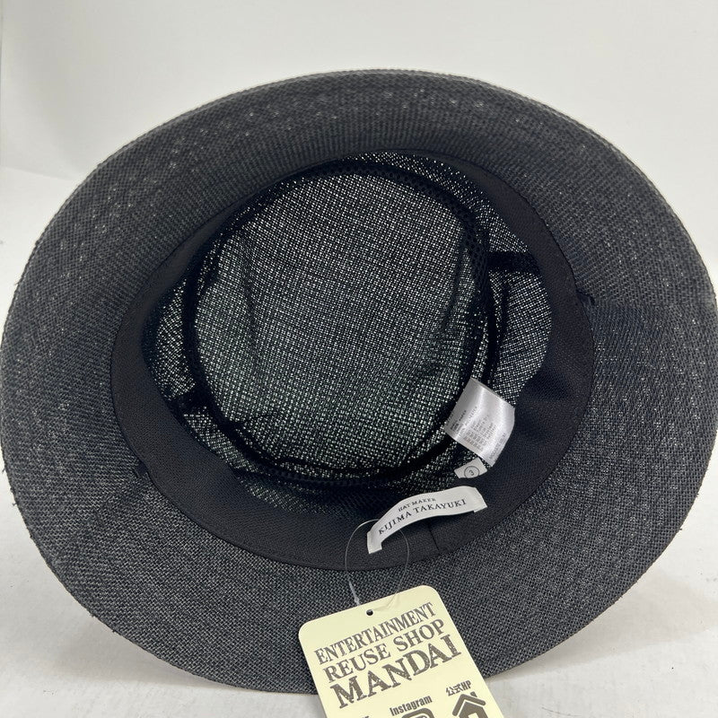 【中古品】【メンズ】 KIJIMA TAKAYUKI PAPER CLOTH BUCKET HAT キジマタカユキ ペーパー クロス バケットハット BLACK SIZE:3 帽子 185-260816-io-21-fuzh カラー：ブラック 万代Net店