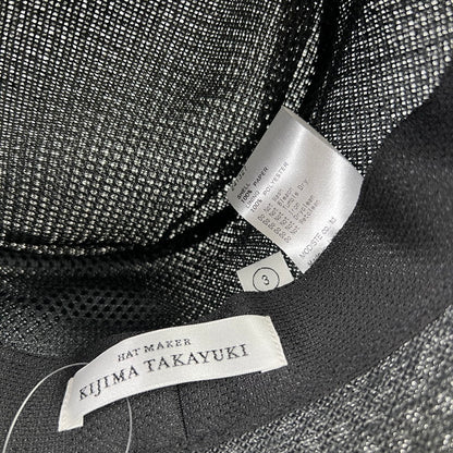 【中古品】【メンズ】 KIJIMA TAKAYUKI PAPER CLOTH BUCKET HAT キジマタカユキ ペーパー クロス バケットハット BLACK SIZE:3 帽子 185-260816-io-21-fuzh カラー：ブラック 万代Net店