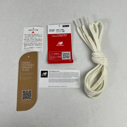 【中古品】【メンズ】 NEWBALANCE×SAFARI ニューバランス サファリ シューズ M2002RAS SIZE:27.0cm 箱付属 スニーカー 靴 162-260816-io-02-fuzh 万代Net店
