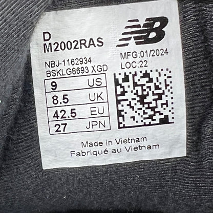 【中古品】【メンズ】 NEWBALANCE×SAFARI ニューバランス サファリ シューズ M2002RAS SIZE:27.0cm 箱付属 スニーカー 靴 162-260816-io-02-fuzh 万代Net店