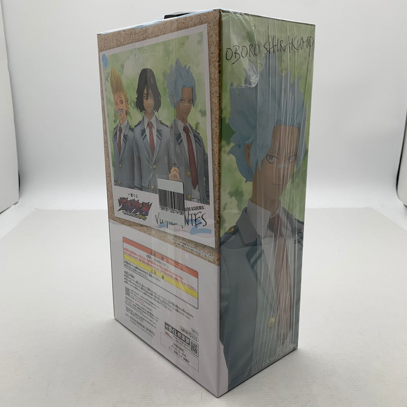 【中古美品】 未開封 一番くじ ヴィジランテ -僕のヒーローアカデミア ILLEGALS- D賞 白雲朧 学生 MASTERLISE ヒロアカ フィギュア 051-260819-io-21-fuzh 万代Net店