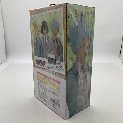 【中古美品】 未開封 一番くじ ヴィジランテ -僕のヒーローアカデミア ILLEGALS- D賞 白雲朧 学生 MASTERLISE ヒロアカ フィギュア 051-260819-io-21-fuzh 万代Net店