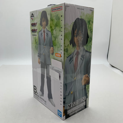 【中古美品】 未開封 一番くじ ヴィジランテ -僕のヒーローアカデミア ILLEGALS- B賞 相澤消太 学生 MASTERLISE フィギュア ヒロアカ ※外箱に傷みあり 051-260819-io-20-fuzh 万代Net店