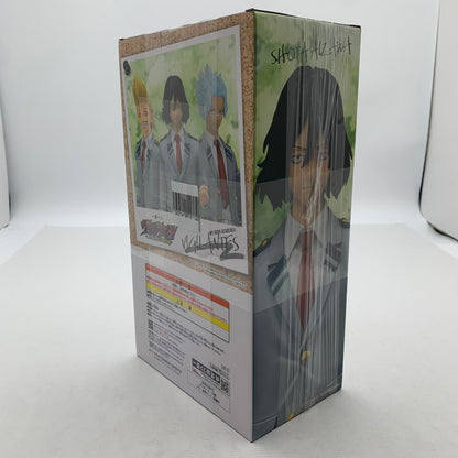 【中古美品】 未開封 一番くじ ヴィジランテ -僕のヒーローアカデミア ILLEGALS- B賞 相澤消太 学生 MASTERLISE フィギュア ヒロアカ ※外箱に傷みあり 051-260819-io-20-fuzh 万代Net店