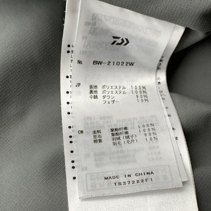 【中古品】【メンズ】 DAIWA PIER39 BW-21022W TECH BACK PACKER DOWN PARKA ダウンパーカ ジャケット アウター ブランド 古着 144-260815-gm-13-fuzh サイズ：L カラー：グリーン 万代Net店