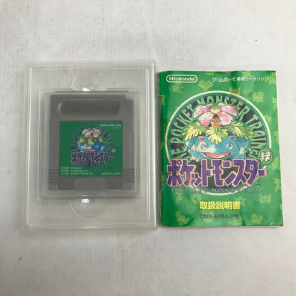 【中古品】 Nintendo GAMEBOY GB ニンテンドー ゲームボーイ ソフト ポケットモンスター緑 023-260823-mh-04-fuz 万代Net店