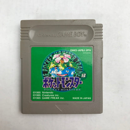 【中古品】 Nintendo GAMEBOY GB ニンテンドー ゲームボーイ ソフト ポケットモンスター緑 023-260823-mh-04-fuz 万代Net店