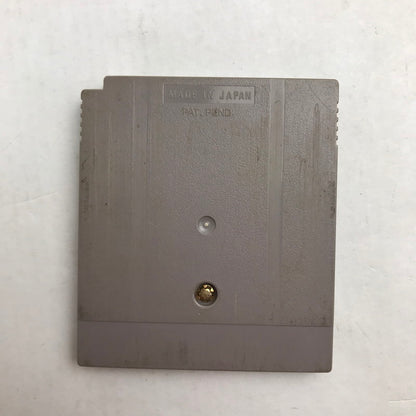 【中古品】 Nintendo GAMEBOY GB ニンテンドー ゲームボーイ ソフト ポケットモンスター緑 023-260823-mh-04-fuz 万代Net店