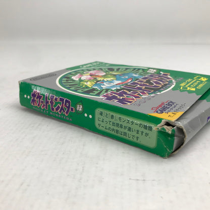 【中古品】 Nintendo GAMEBOY GB ニンテンドー ゲームボーイ ソフト ポケットモンスター緑 023-260823-mh-04-fuz 万代Net店