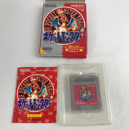 【中古品】 GB ポケットモンスター 赤 外箱傷み 023-260818-MO-13-fuzh 万代Net店