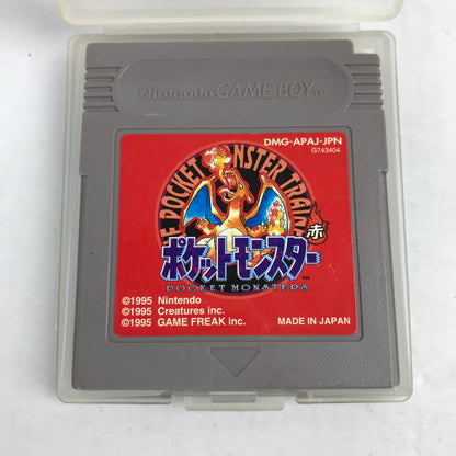 【中古品】 GB ポケットモンスター 赤 外箱傷み 023-260818-MO-13-fuzh 万代Net店