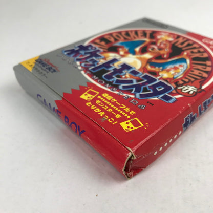 【中古品】 GB ポケットモンスター 赤 外箱傷み 023-260818-MO-13-fuzh 万代Net店