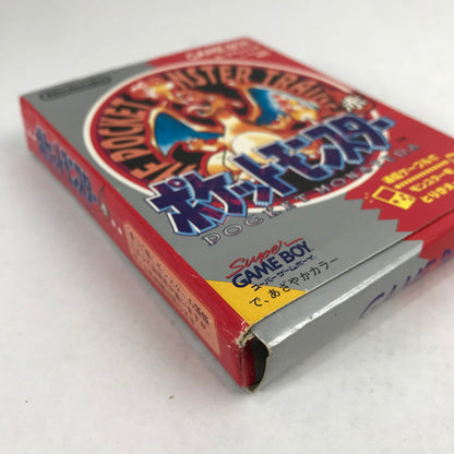 【中古品】 GB ポケットモンスター 赤 外箱傷み 023-260818-MO-13-fuzh 万代Net店