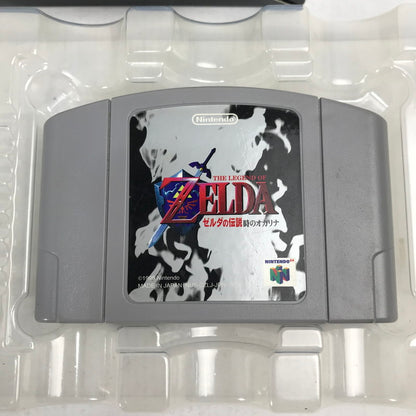 【中古品】 N64 ゼルダの伝説 時のオカリナ 取説箱傷み 023-260818-MO-01-fuzh 万代Net店
