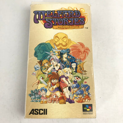 【中古品】 SFC ﾒﾙﾌｧﾝﾄﾞｽﾄｰﾘｰｽﾞ 外箱傷み 023-260818-MO-08-fuzh 万代Net店