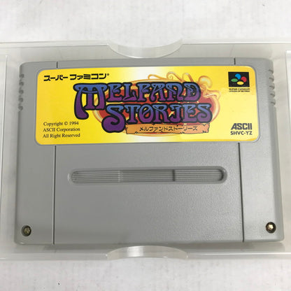【中古品】 SFC ﾒﾙﾌｧﾝﾄﾞｽﾄｰﾘｰｽﾞ 外箱傷み 023-260818-MO-08-fuzh 万代Net店