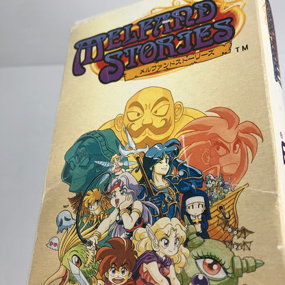【中古品】 SFC ﾒﾙﾌｧﾝﾄﾞｽﾄｰﾘｰｽﾞ 外箱傷み 023-260818-MO-08-fuzh 万代Net店