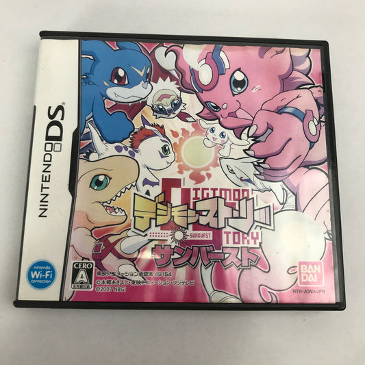 【中古品】 デジモンストーリー サンバースト Nintendo DS レトロゲーム ゲームソフト 動作確認済 ※表紙傷み・水濡れ・日焼けあり [CERO区分_A / 全年齢対象商品] 023-260816-io-31-fuz 万代Net店